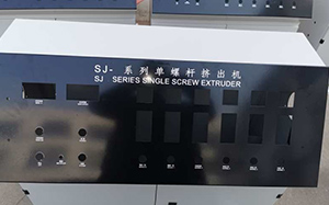 钣金加工工艺