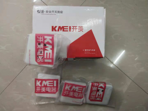 开美面板开关经济型