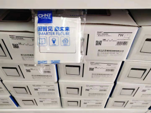 正泰面板开关