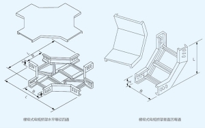 阶梯式电缆桥架