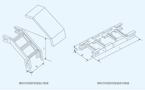 电缆桥架垂直凸弯通