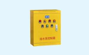 上海排水泵控制箱